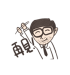 スーパ パパW.C.Cの1(スーパ パパW.C.C)（個別スタンプ：9）