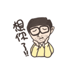 スーパ パパW.C.Cの1(スーパ パパW.C.C)（個別スタンプ：15）