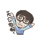 スーパ パパW.C.Cの1(スーパ パパW.C.C)（個別スタンプ：17）