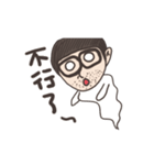 スーパ パパW.C.Cの1(スーパ パパW.C.C)（個別スタンプ：18）