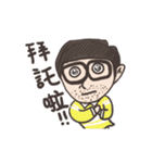 スーパ パパW.C.Cの1(スーパ パパW.C.C)（個別スタンプ：21）