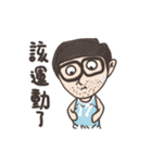 スーパ パパW.C.Cの1(スーパ パパW.C.C)（個別スタンプ：25）