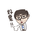 スーパ パパW.C.Cの1(スーパ パパW.C.C)（個別スタンプ：26）