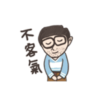 スーパ パパW.C.Cの1(スーパ パパW.C.C)（個別スタンプ：27）
