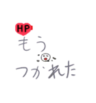 HPがヤバい！ダメージキャラクターズ（個別スタンプ：22）