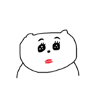 シロクマのプリチー（個別スタンプ：1）