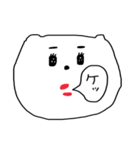 シロクマのプリチー（個別スタンプ：7）