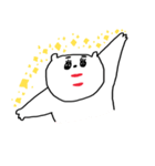 シロクマのプリチー（個別スタンプ：8）