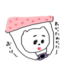 シロクマのプリチー（個別スタンプ：23）