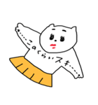 シロクマのプリチー（個別スタンプ：37）