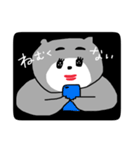 シロクマのプリチー（個別スタンプ：40）