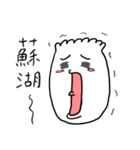 XD4-3（個別スタンプ：5）