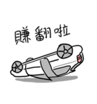 XD4-3（個別スタンプ：11）
