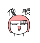 XD4-3（個別スタンプ：15）