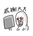 XD4-3（個別スタンプ：16）