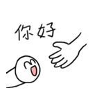 XD4-3（個別スタンプ：18）