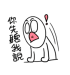 XD4-3（個別スタンプ：22）