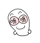 XD4-3（個別スタンプ：31）