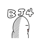 XD4-3（個別スタンプ：37）