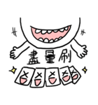 XD4-3（個別スタンプ：40）