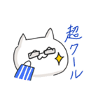 もふ猫さんとにわとりさん（個別スタンプ：1）