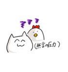 もふ猫さんとにわとりさん（個別スタンプ：2）