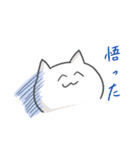 もふ猫さんとにわとりさん（個別スタンプ：5）