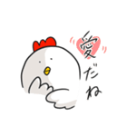 もふ猫さんとにわとりさん（個別スタンプ：6）