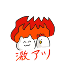 もふ猫さんとにわとりさん（個別スタンプ：8）