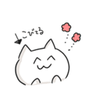 もふ猫さんとにわとりさん（個別スタンプ：9）