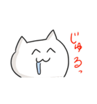 もふ猫さんとにわとりさん（個別スタンプ：10）