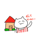 もふ猫さんとにわとりさん（個別スタンプ：14）