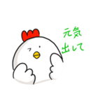もふ猫さんとにわとりさん（個別スタンプ：15）