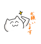 もふ猫さんとにわとりさん（個別スタンプ：22）