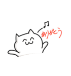 もふ猫さんとにわとりさん（個別スタンプ：31）