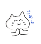 もふ猫さんとにわとりさん（個別スタンプ：32）