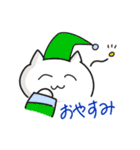 もふ猫さんとにわとりさん（個別スタンプ：37）