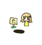 マルボカ！スタンプ（個別スタンプ：1）