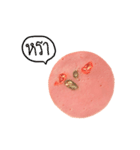 Grumpy Bologna（個別スタンプ：2）