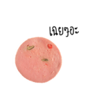 Grumpy Bologna（個別スタンプ：3）