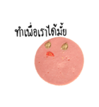 Grumpy Bologna（個別スタンプ：6）