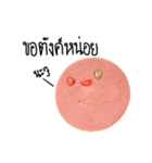 Grumpy Bologna（個別スタンプ：17）