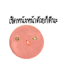 Grumpy Bologna（個別スタンプ：21）