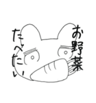 アンニュイなうさぎ（個別スタンプ：7）