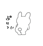 アンニュイなうさぎ（個別スタンプ：15）