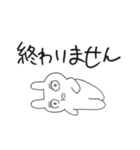 アンニュイなうさぎ（個別スタンプ：33）