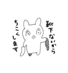 アンニュイなうさぎ（個別スタンプ：35）
