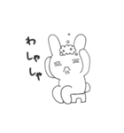アンニュイなうさぎ（個別スタンプ：37）