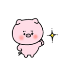 かわいいぶたのぷーこちゃんスタンプ（個別スタンプ：4）