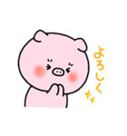 かわいいぶたのぷーこちゃんスタンプ（個別スタンプ：7）